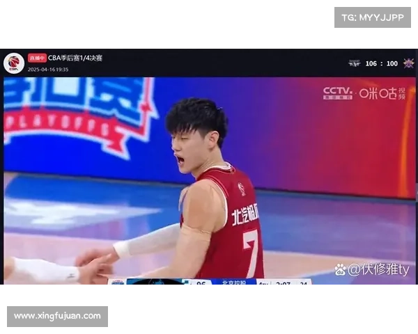 首钢主场赛事,2020～2021cba首钢赛程