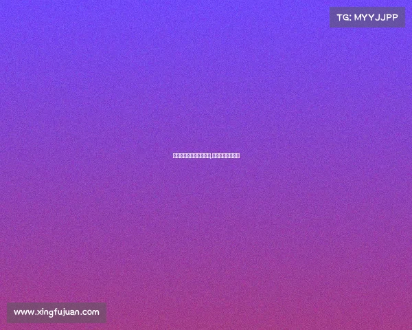 电子竞技谈恋爱的电视剧,电竞类恋爱电视剧