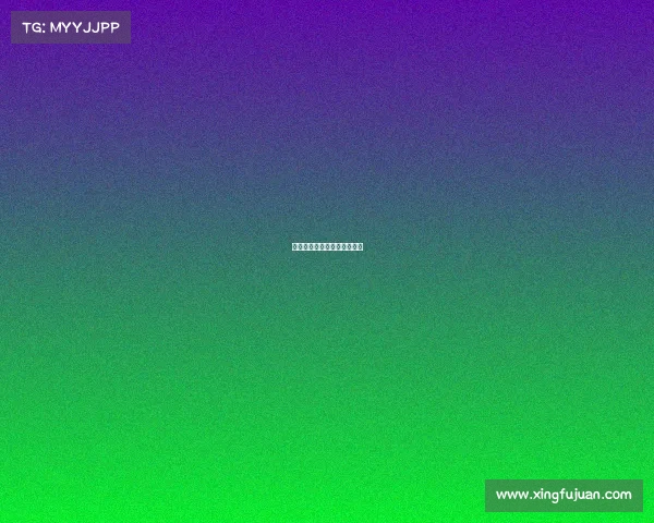 电竞黑幕再起，公平性遭重创