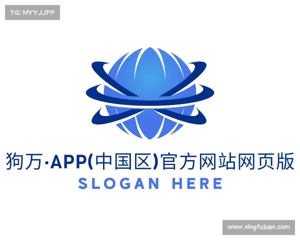 发现狗万·APP(中国区)官方网站网页版